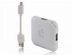 iHub USB 2.0 4 puertos (Blanco)