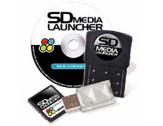 SD Media launcher GC/Wii 1GB Datel