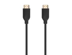 Cable HDMI 2.0 4K Aisens A120-0730 - 1.5m