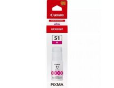 Botella de Tinta Original Canon GI-51 - Magenta