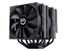 Ventilador con Disipador Hiditec C20 Pro - Producto de Calidad