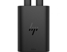 Cargador GaN HP AC Adapter USB-C 65W para Portátil Automático