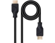 Cable HDMI 2.1 8K Nanocable 10.15.8300 50cm - HDMI Macho a HDMI Macho