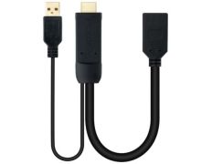 Cable Conversor HDMI a DisplayPort Nanocable - Macho HDMI a Hembra DisplayPort, 20cm