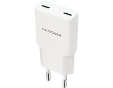 Cargador de Pared Nanocable 25W 2xUSB Tipo-C - Marca NANO CABLE