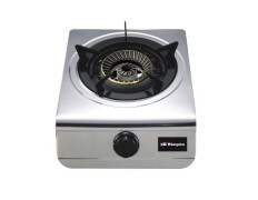 Orbegozo FO 1700 Cocina de Gas - Electrodomésticos - 1 quemador
