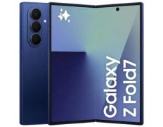 Smartphone Samsung Galaxy Z Fold7 5G 12GB/256GB 8" - Azul Intenso