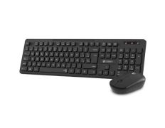 Teclado y Ratón Inalámbrico Subblim Combo Business Slim - Modelo CSSW10