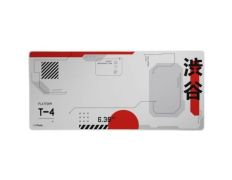 ALFOMBRILLA XXL GXT 759 JAPAN BLANCO TRUST - Blanca