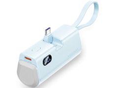 Powerbank Vention 4800mAh FHQL0/ 22.5W