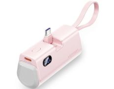 Powerbank Vention FHQP0 4800mAh 22.5W