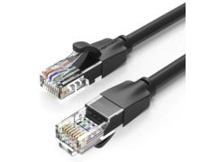 Cable de Red Vention Cat.6 RJ45 UTP 50cm - Calidad Confiable para Redes Domésticas, Comerciales y de Oficina