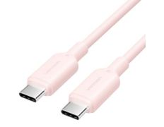 Cable USB Tipo-C 3A Vention TRCPH Macho a Macho 2m - 60W, 480Mbps