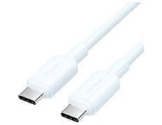 Tipo-C Vention TRCSF - Cable USB 2.0 de 3A Macho a Macho, Hasta 60W - 480Mbps - 1m