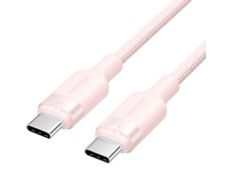 Tipo-C Vention TRDPF: Cable USB 2.0 Macho Tipo-C - Macho Tipo-C, 3A, 60W, 480Mbps, 1m