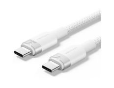 Cable USB Tipo-C Vention TRIWH 2.0 5A Macho - Macho, Hasta 240W, 480Mbps, 2m