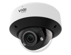 Cámara de Seguridad TP-LINK VIGI InSight S245ZI 4MP con Zoom Óptico 5X