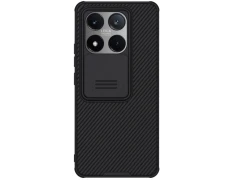 Protector Nillkin para Xiaomi - Modelo EAN-6902048288270