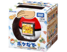 POKEMON FRIENDS POKEBALL (ASIA)