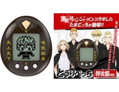 TAMAGOTCHI TOKYO REVENGERS: Aventura Virtual en Tokyo