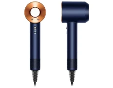 Dyson Supersonic 1600 W Azul Cobre - Secador de Cabello Innovador