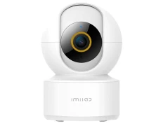 Cámara de Seguridad Imilab C22 Blanco 3K 360º Wi-Fi 6 IP