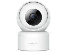 Cámara de Seguridad Imilab C20 Pro Blanco 2K 360º