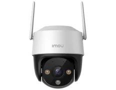 Cámara de Vigilancia Imou Cruiser SE+ 3Mpx Blanco WiFi con Visión Nocturna a Color PIR Micrófono