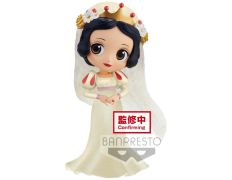 BANPRESTO Q POSKET DISNEY CHARACTERS: DREAMY STYLE GLITTER COLLECTION VOL.2 (B:SNOW WHITE) (14 CM)