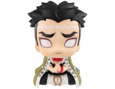 BANPRESTO MEGAHOUSE DEMON SLAYER: KIMETSU NO YAIBA GYOMEI HIMEJIMA (11 CM)