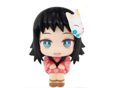 BANPRESTO MEGAHOUSE DEMON SLAYER: KIMETSU NO YAIBA: MAKOMO (11 CM)