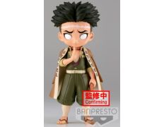 BANPRESTO Q POSKET DEMON SLAYER: KIMETSU NO YAIBA: GYOMEI HIMEJIMA (VER.B) (14 CM)