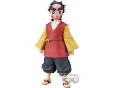 BANPRESTO DEMON SLAYER: KIMETSU NO YAIBA : KOTETSU (VER.B)
