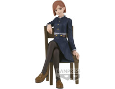 BANPRESTO JUJUTSU KAISEN: BREAK TIME COLLECTION (VOL.3) (11 CM)