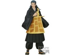 BANPRESTO JUJUTSU KAISEN JUKON NO KATA - UTAHIME IORI & SUGURU GETO (B:SUGURU GETO) (17 CM) (VER.B)
