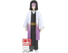 BANPRESTO DEMON SLAYER KIMETSU NO YAIBA: KAGAYA UBUYASHIKU (VOL.29) (VER.B) (15 CM)