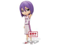 BANPRESTO Q POSKET KUROK'S BASKETBALL: ATSUSHI MURASAKIBARA (VER.B) (14CM)