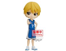 BANPRESTO Q POSKET KUROKO´S BASKETBALL: RYOTA KISE SHINTARO MIDORIMA (A: RYOTA KISE) (14 CM)