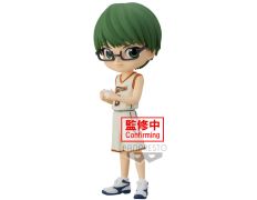 BANPRESTO Q POSKET KUROKO´S BASKETBALL: RYOTA KISE SHINTARO MIDORIMA (B: SHINTARO MIDORIMA) (14 CM)