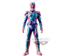 BANPRESTO KAMEN RIDER REVICE (16 CM)