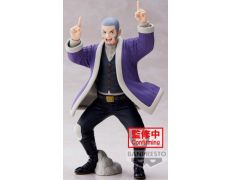 BANPRESTO GOLDEN KAMU YOSHITAKE SHIRAISHI