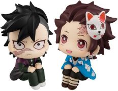 BANPRESTO LOOKUP DEMON SLAYER?KIMETSU NO YAIBA GENYA & TANJIRO KAMADO FINAL SELECTION VER. (11 CM)