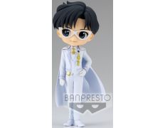 BANPRESTO PRETTY GUARDIAN SAILOR MOON ETERNAL: PRINCE ENDYMION-(VER.A) (14 CM)
