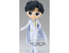 BANPRESTO PRETTY GUARDIAN SAILOR MOON ETERNAL: PRINCE ENDYMION-(VER.B) (14 CM)