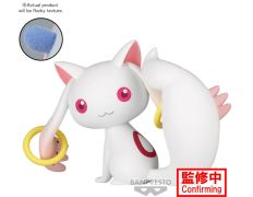 BANPRESTO PUELLA MAGI MADOKA MAGICA: KYUBEY & DESSERT WITCH: KYUBEY (VER.A)