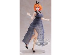 BANPRESTO THE QUINTESSENTIAL QUINTUPLETS KYUNTIES YOTSUBA NAKANO  (18 CM)