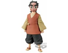 BANPRESTO DEMON SLAYER: KIMETSU NO YAIBA KOTETSU