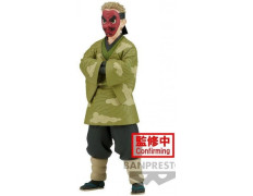 BANPRESTO DEMON SLAYER KIMETSU NO YAIBA: SAKONJI UROKODAKI (VER.A) (17 CM)