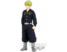 BANPRESTO TOKYO REVENGERS CHIFUYU MATSUNO (17 CM)