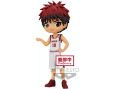 BANPRESTO Q POSKET TETSUYA KUROKO: TAIGA KAGAMI (B:TAIGA KAGAMI) (14 CM)